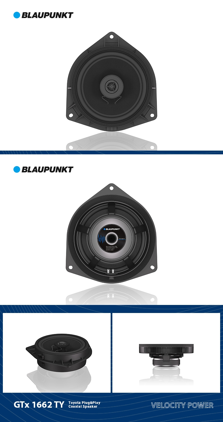 德國（藍寶BLAUPUNKT）GTx 1662 TY豐田專(zhuān)用衕軸喇叭