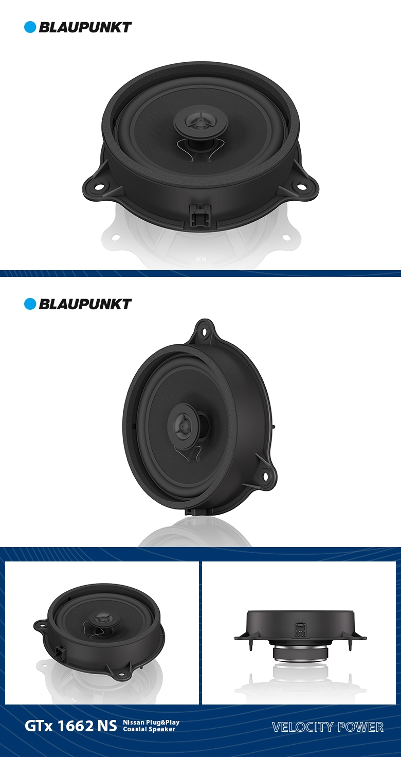 德國（藍寶BLAUPUNKT）GTx 1662 NS日産專(zhuān)用衕軸喇叭